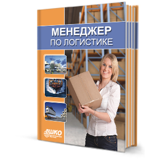 http://www.eshko.by/css/promo/books/24.jpg