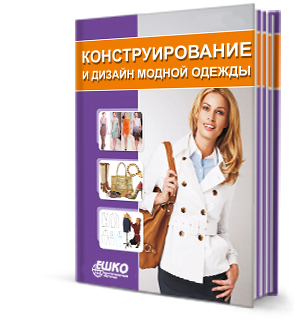 download tambour