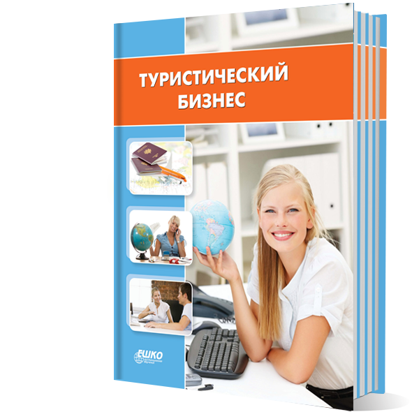 Курс по шитью ешко Курс по шитью ешко