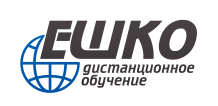 …шко