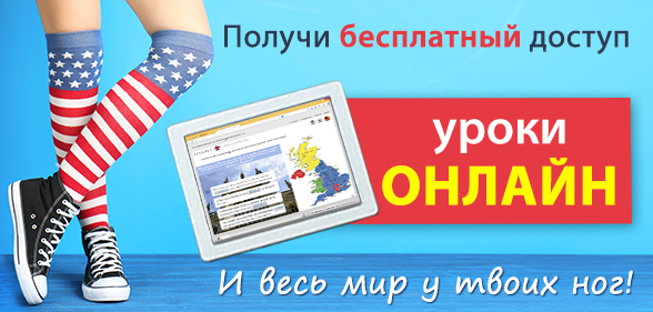 Скачать Курс Ешко По Французскому Бесплатно